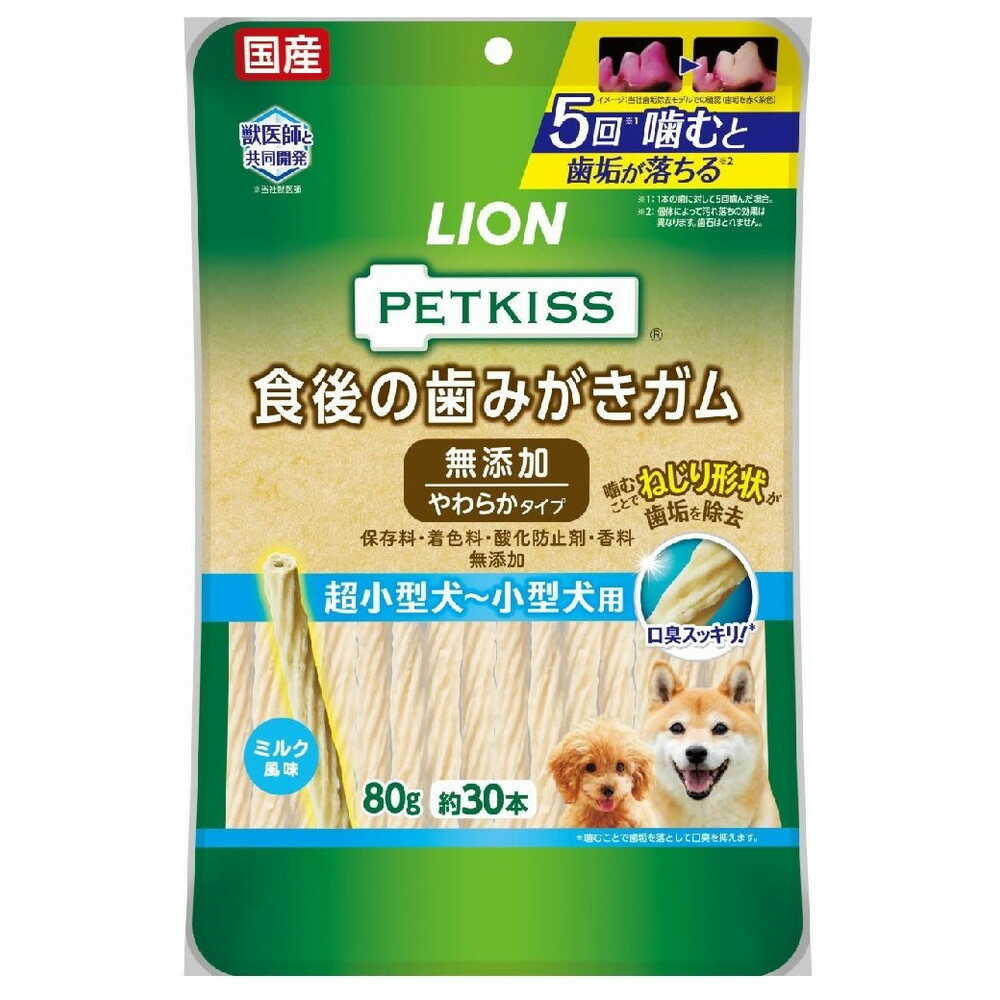 라이온 펫키스 식후 덴탈껌 무첨가 소프트 타입 초소형견·소형견용 80g