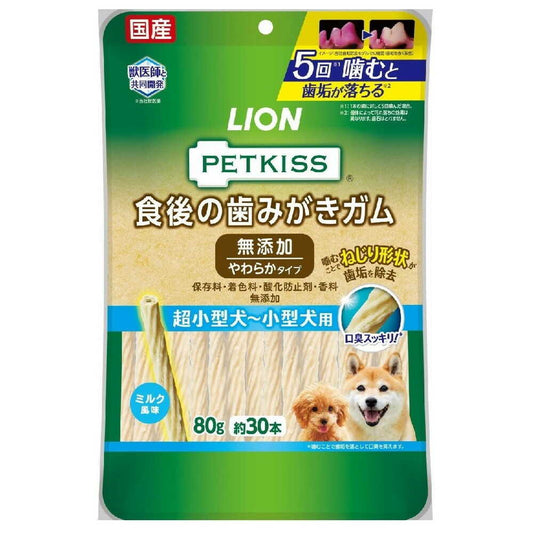 라이온 펫키스 식후 덴탈껌 무첨가 소프트 타입 초소형견·소형견용 80g