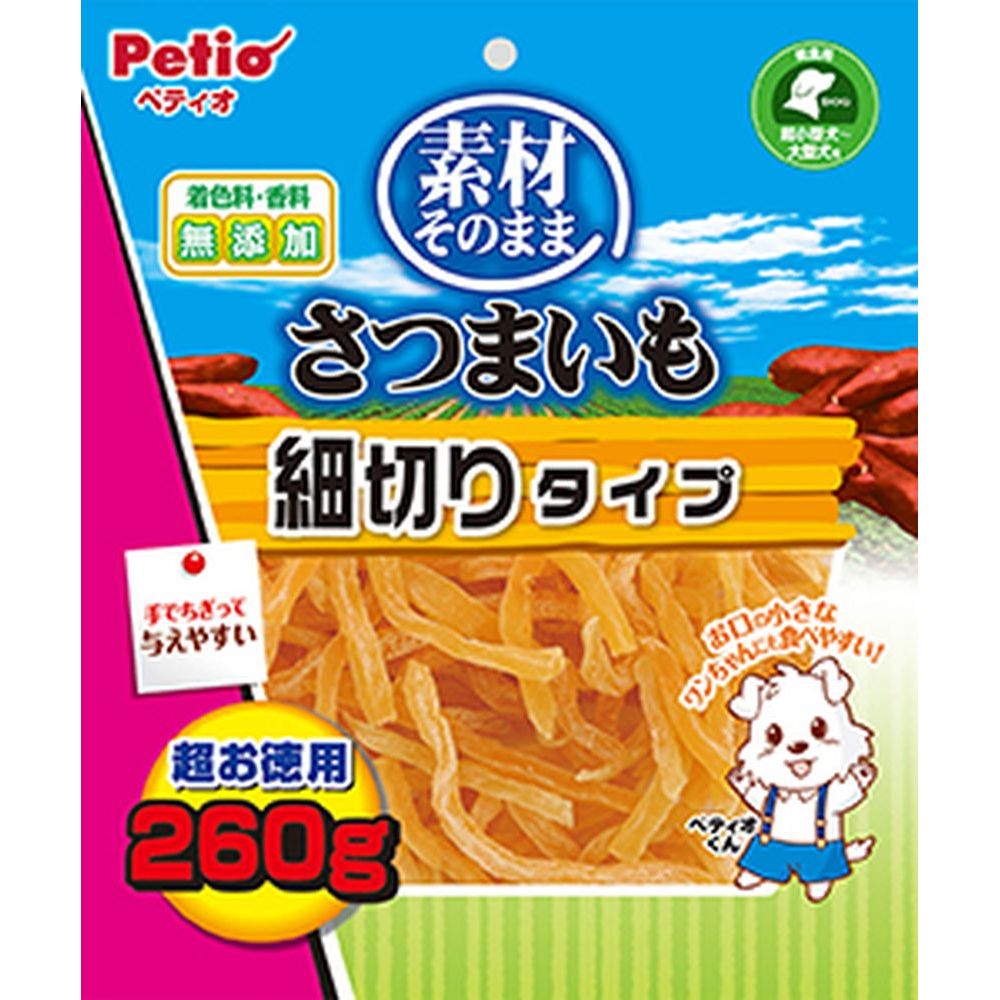주식회사 페티오 소재 그대로 고구마 잘게 썬 타입 260g