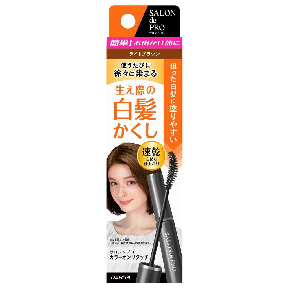 다리야 살롱드프로 컬러온 리터치 EX 라이트 브라운 15ml × 6개 세트