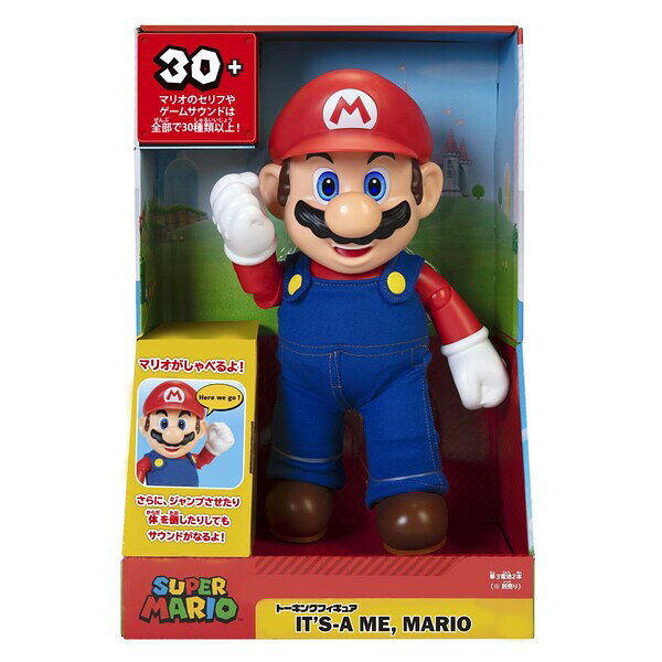 산에이무역 토킹 피규어 IT'S-A ME, MARIO! 마리오 피규어