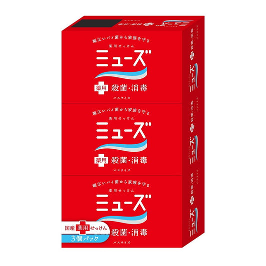 뮤즈 비누 버스 135 g × 3개