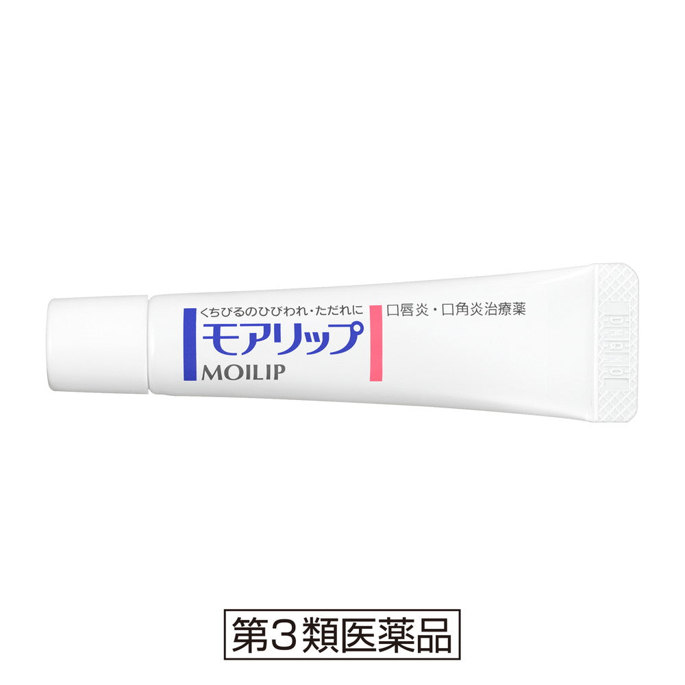 시세이도 모아립 N