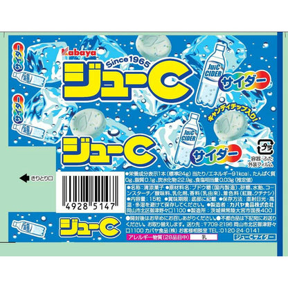 카바야 지유C 사이다 15정 × 10개 세트