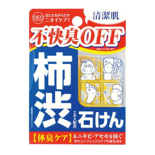 코스메텍스 롤랜드 데오 태닝 솝 100g