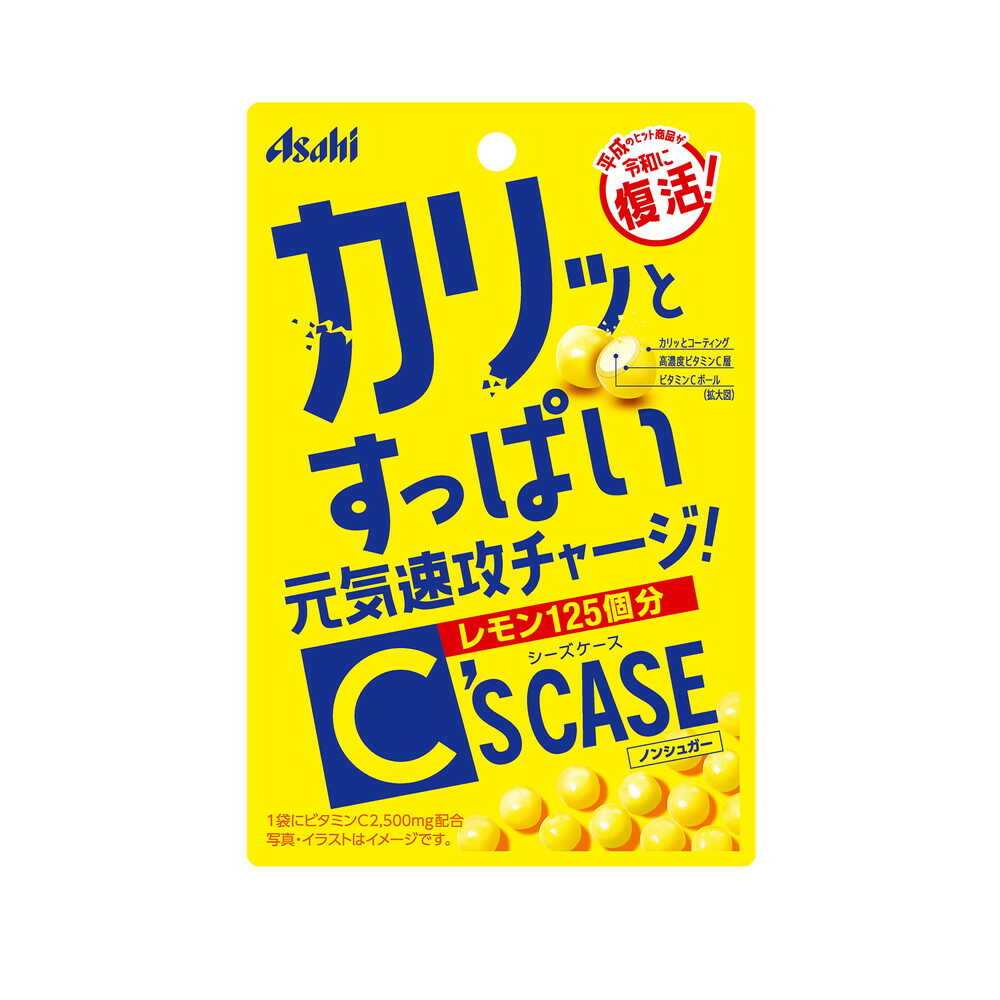 아사히 시즈케이스 22g × 8개 세트