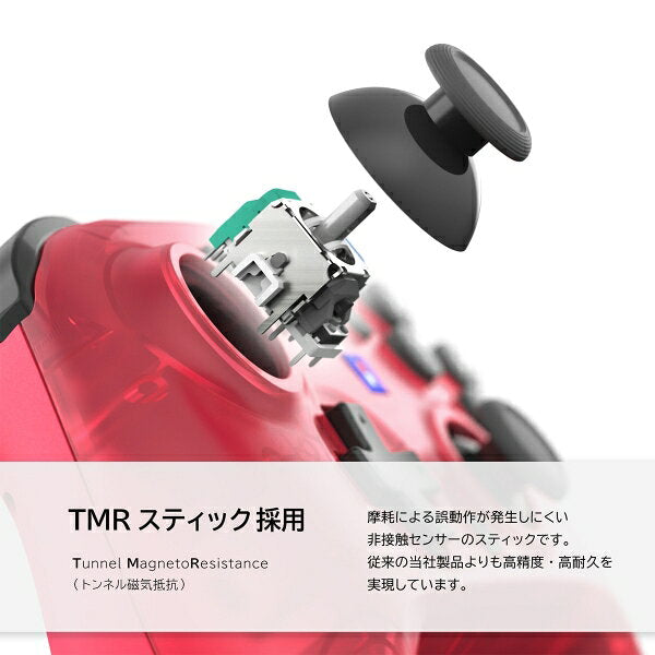 호리 무선 HORIPAD TURBO for Nintendo Switch 2 루비 마젠타