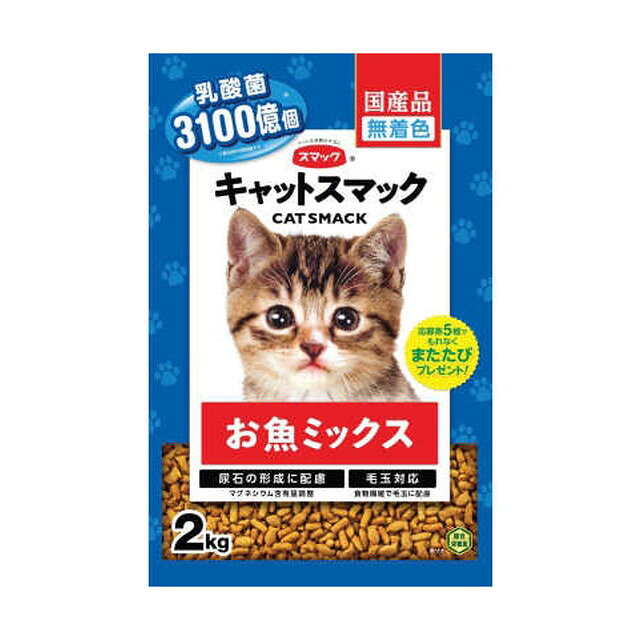스맥 캣스맥 고양이 사료 생선 믹스 2kg