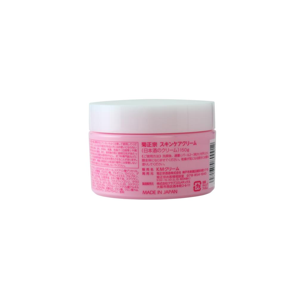 기쿠 마사무네 니혼슈 크림 150 g