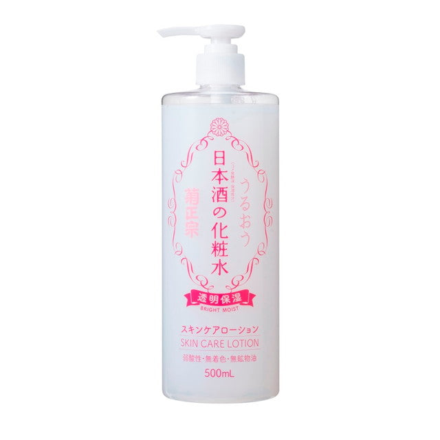 키쿠마사무네 일본주 보습 화장수 투명 타입 500ml