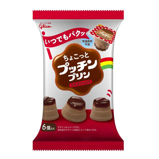 글리코 쵸콧토 푸딩 밀크 쇼콜라 120g × 2개 세트