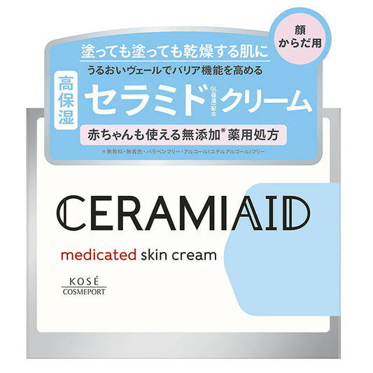세라미에이드 약용 스킨 크림 140g