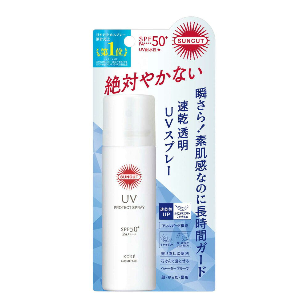 선컷R 프로텍트 UV 스프레이 60g
