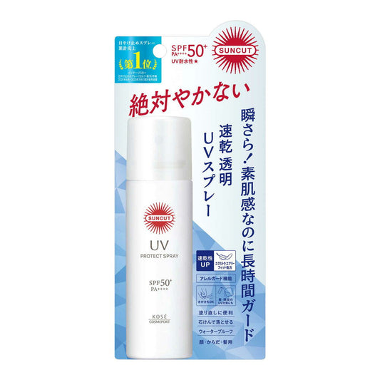 선컷R 프로텍트 UV 스프레이 60g