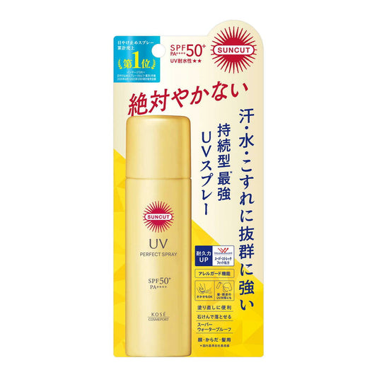 선컷R 퍼펙트 UV 스프레이 60g