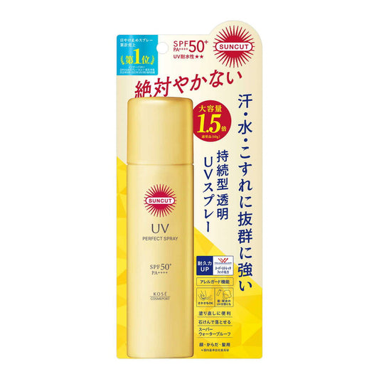 선컷 퍼펙트 UV 스프레이 90g