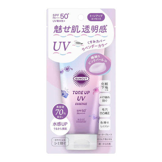 선컷R 톤업 UV 에센스 라벤더 80g
