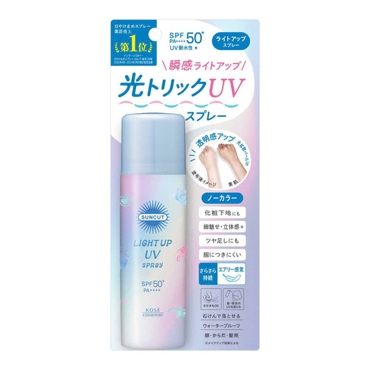 선컷R 라이트업 UV 스프레이 60g