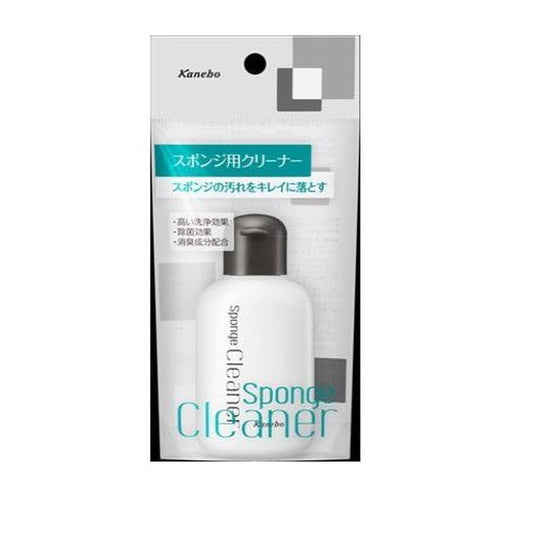 카네보 스폰지용 클리너 55 ml