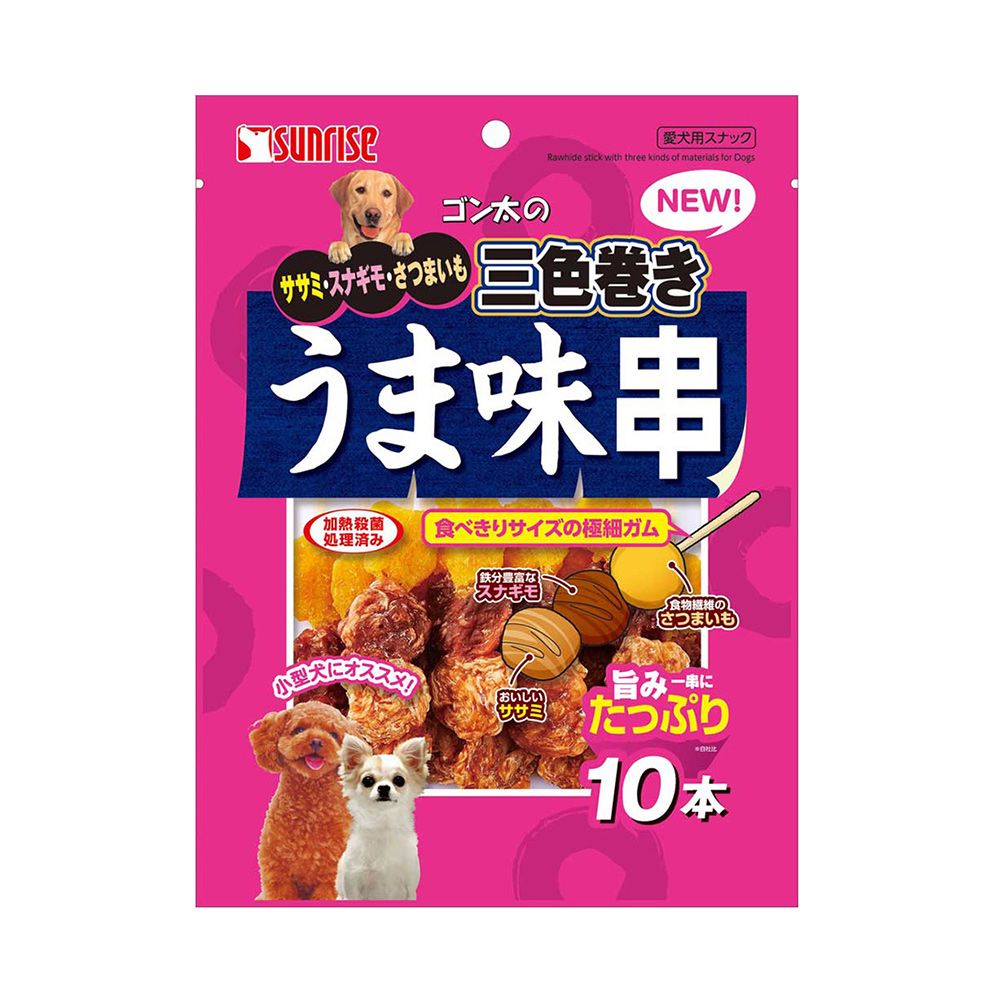 마루칸 선라이즈 곤타 닭가슴살·모래주머니·고구마 3색 말이 꼬치 10개입