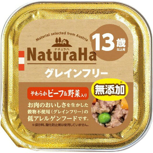 마루칸 선라이즈 나츄라하 그레인프리 강아지 습식사료 소프트 소고기&야채 13세 이상용 100g