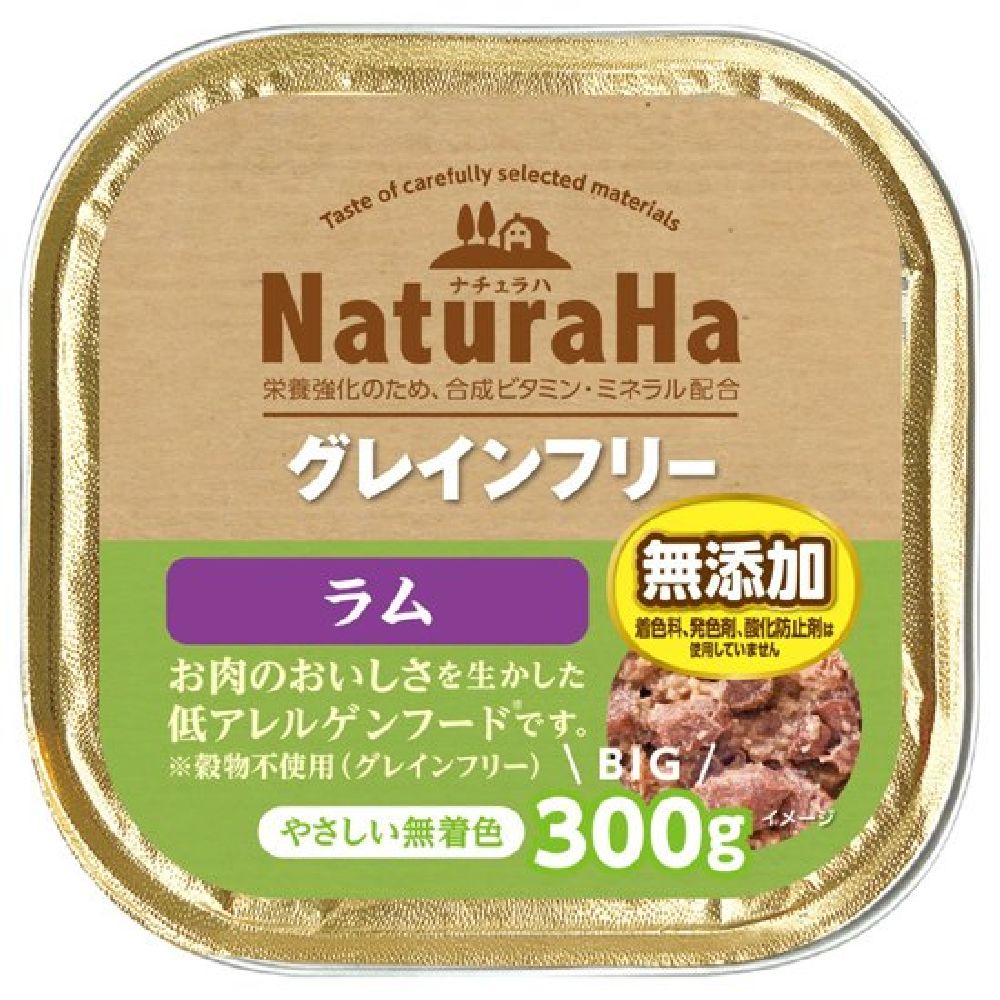 마루칸 선라이즈 나츄라하 그레인프리 램 300g