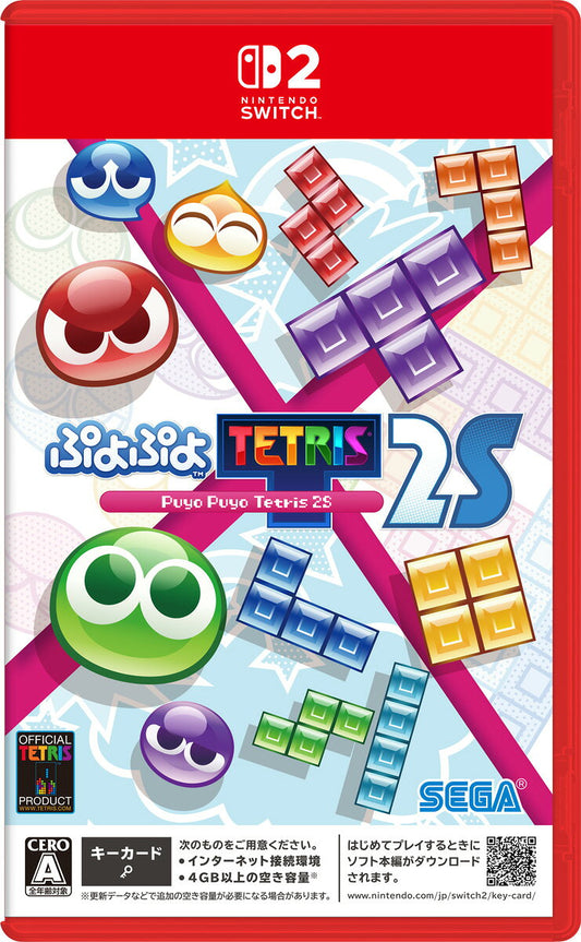 세가 Switch2 뿌요뿌요 테트리스 2S