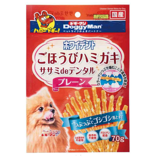 도기맨 호와이덴트 강아지 덴탈껌 닭가슴살 플레인 70g