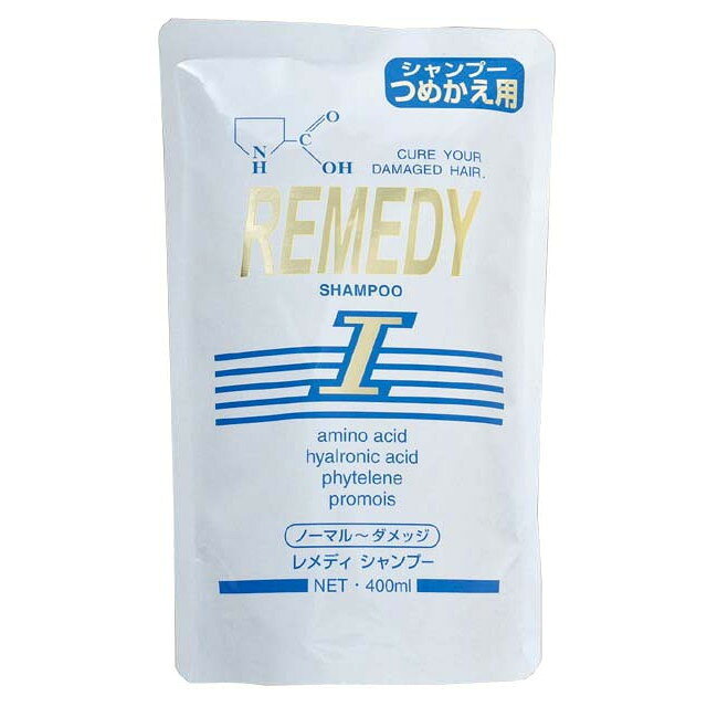 레메디 샴푸 리필 400ml