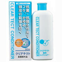 클리어텍트 약용 컨디셔너 280ml