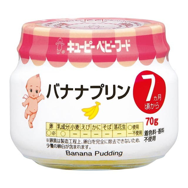 큐피 바나나 푸딩 7개월부터 70g × 3개 세트