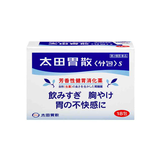 오타이산 분포 S 18포