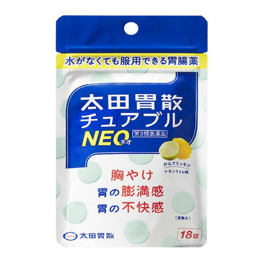 오타이산 츄어블 NEO 18정