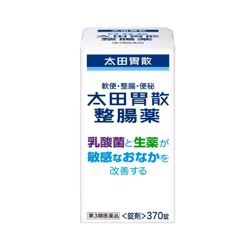 오타이산 정장약 370정