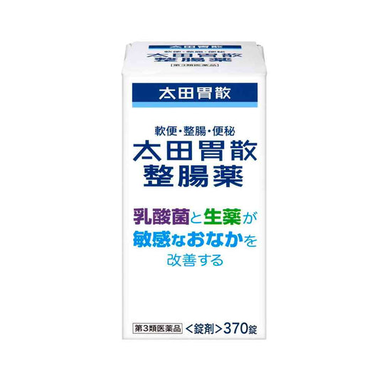 오타이산 정장약 370정