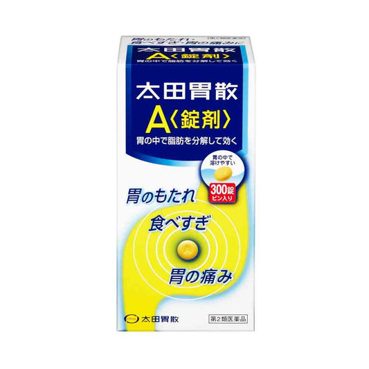 오타이산 A 300정
