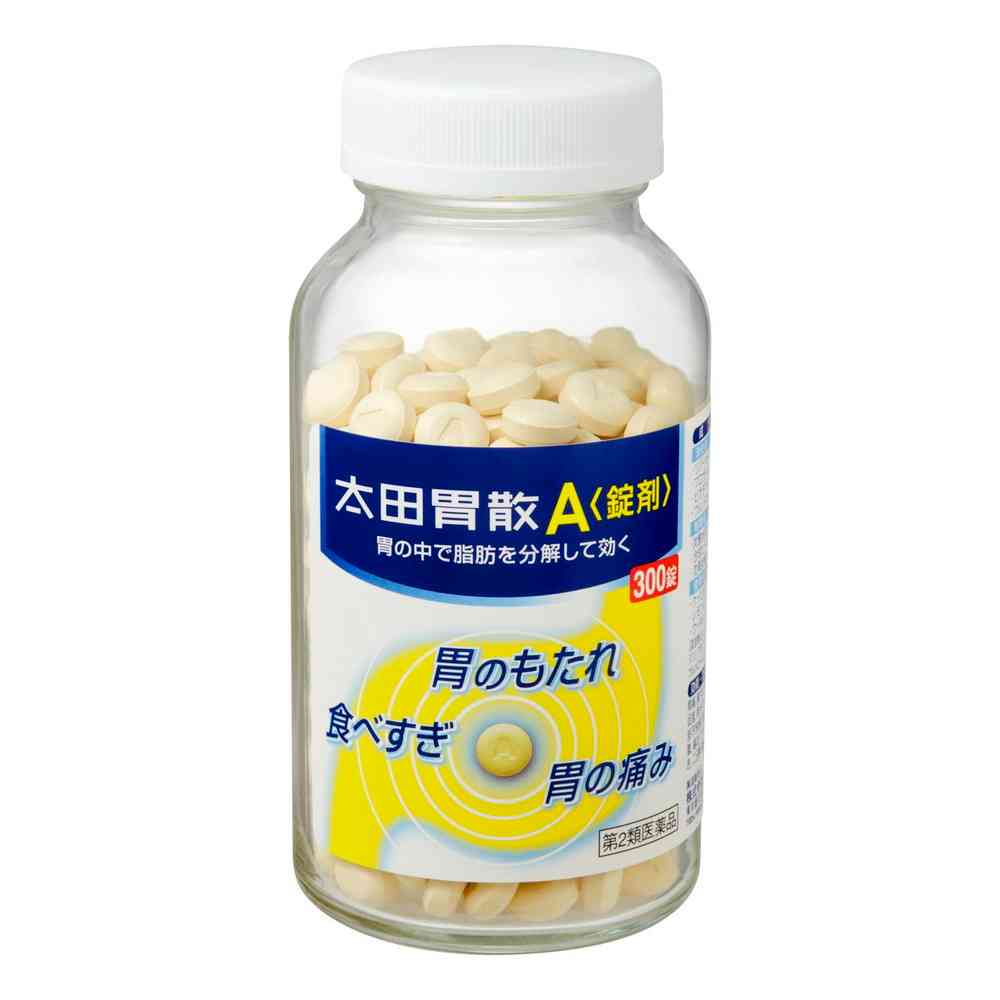 오타이산 A 300정