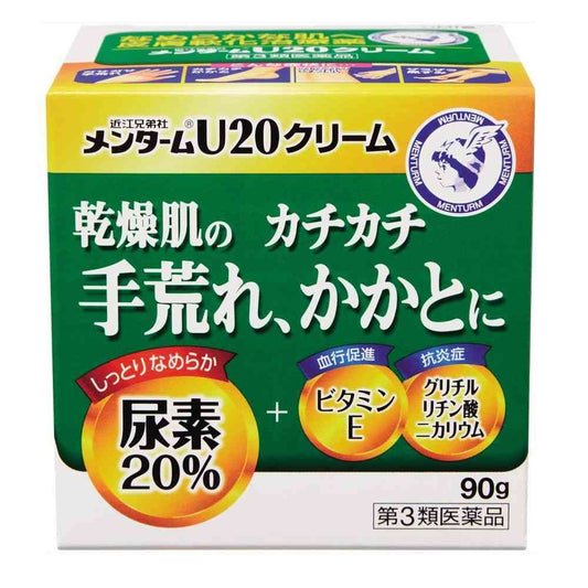 멘텀 U20 크림 90g