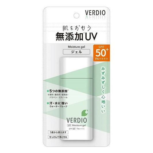 오미형제사 베르디오 UV 모이스처 젤 N 80g