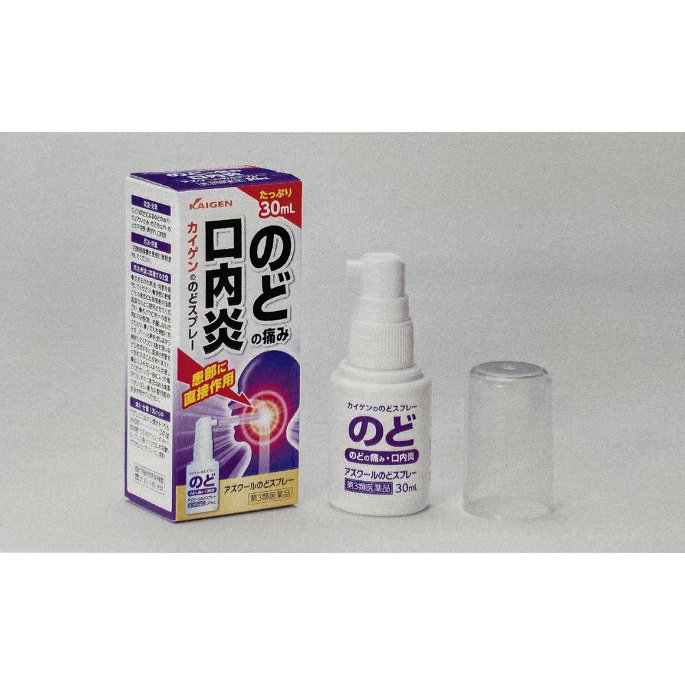 카이겐 아즈쿨 목 스프레이 30ml
