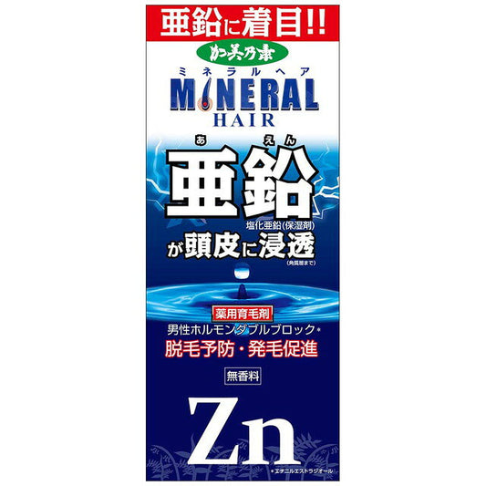 가미노모토 약용 미네랄 헤어 육모제 180ml