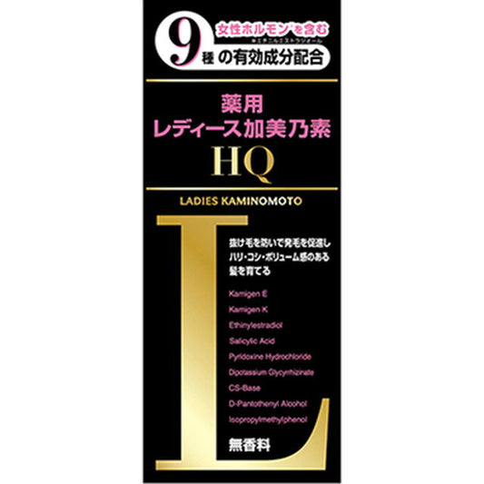 카미노모토 HQ 약용 여성용 헤어 토닉 150ml