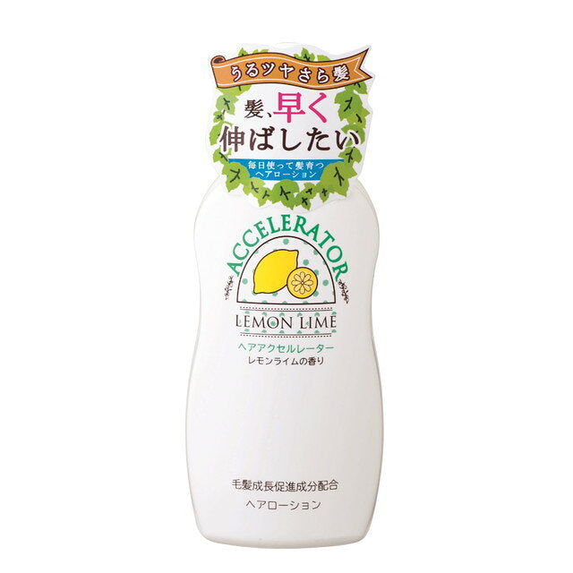 카미노 소 본점 헤어 가속기 L 레몬 라임 150 ml