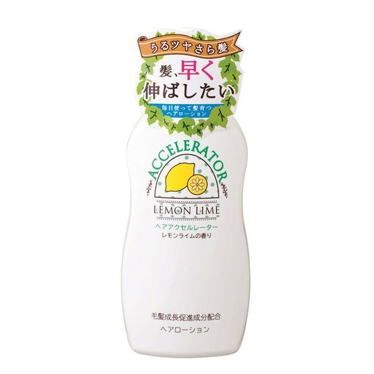카미노 소 본점 헤어 가속기 L 레몬 라임 150 ml