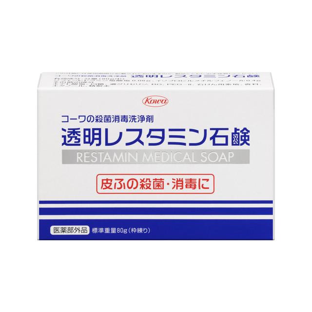 투명 레스타민 비누(의약부외품) 80g