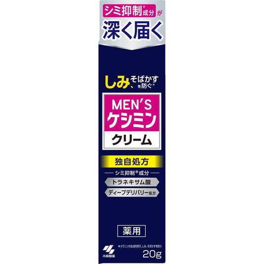 코바야시제약 맨즈 케시민 크림 20 g