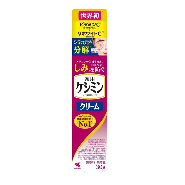 코바야시 제약 케시민 크림 30g