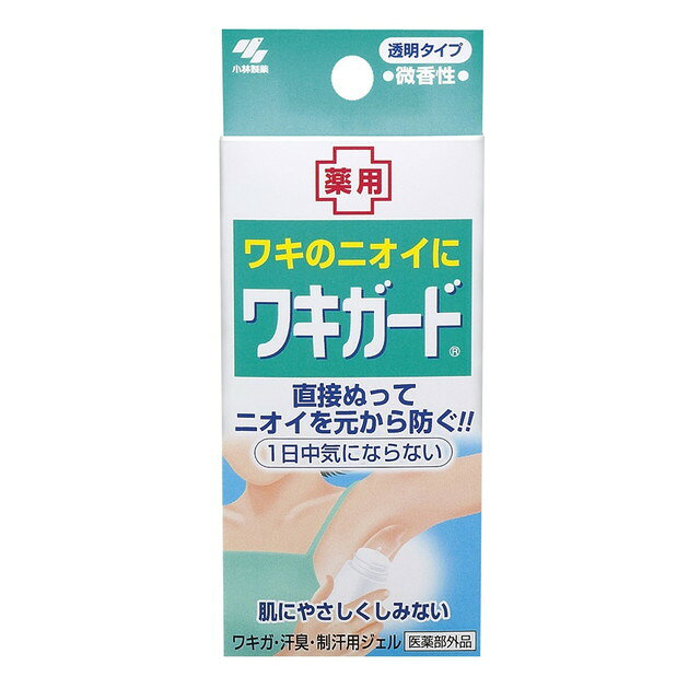 고바야시 제약 와키가드 50 g
