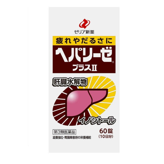 제리아신약 헤파리제 플러스2 간 건강 케어 정제 60정