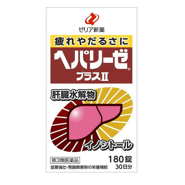 제리아신약 헤파리제 플러스2 간 건강 케어 정제 180정 × 4개입